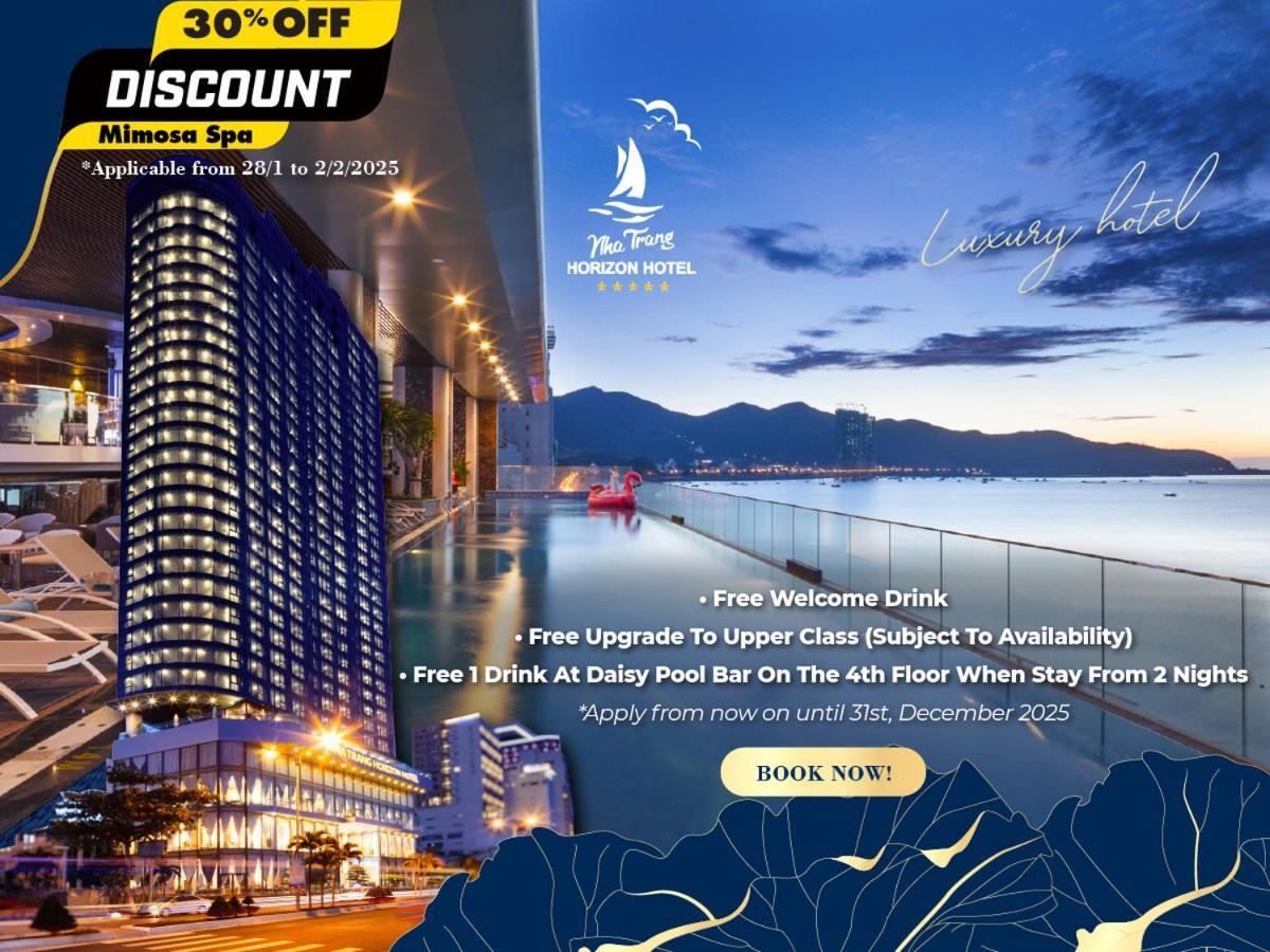 ญาจาง ฮอไรซัน โฮเต็ล Hotel ภายนอก รูปภาพ